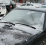 JPG Файл - УМВД Белгородской области