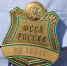 В Старом Осколе приставы помогли вернуть матери 5-летнего сына - БелПресса