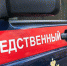 В реке Тихая Сосна в Алексеевке обнаружили тело девушки - БелПресса