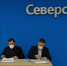 НИУ «БелГУ» расширяет сотрудничество с Яковлевским ГОКом - БелГУ