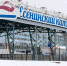 Многослойная проблема. Почему каток «Есенинский» в Белгороде не всегда работает зимой - БелПресса
