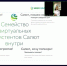 НИУ «БелГУ» развивает партнёрские отношения с ПАО «Сбербанк» - БелГУ