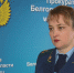 прокурор - Мир Белогорья