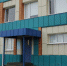 В Белгородской ЦРБ откроют дополнительные кабинеты для забора мазков на ПЦР - БелПресса