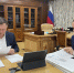 Вячеслав Гладков провел встречу с заместителем председателя Правительства РФ - ФГУП ГТРК Белгород