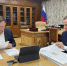 В Москве прошла рабочая встреча Заместителя Председателя Правительства РФ и врио Губернатора Белгородской области - Губернатор и правительство