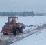 Белгородские автоинспекторы помогли участникам дорожного движения во время снегопада - ФГУП ГТРК Белгород