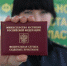 Белгородку оштрафовали за участие в несанкционированной акции - ФГУП ГТРК Белгород