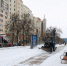 В Белгороде последствия снегопада устраняют 1127 человек и 134 единицы техники - ФГУП ГТРК Белгород