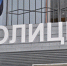 Белгородские полицейские в 2020 году изъяли свыше 500 кг наркотиков - БелПресса