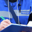 Росстат приглашает малый бизнес принять участие в экономической переписи - Департамент экономразвития