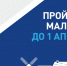 В 2021 году Росстат проводит экономическую перепись малого бизнеса - Администрация Белгородского района