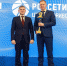 «Белгородэнерго» стал лучшим филиалом «Россети Центр» по итогам 2020 года - Fonar.Tv