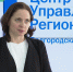 конкурс - Мир Белогорья
