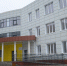 Инвестиционно активный 2020 в Белгородской области - Департамент экономразвития