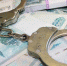 В Старом Осколе бывший полицейский-взяточник должен заплатить 1,2 млн рублей штрафа - БелПресса