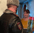 JPG Файл - УМВД Белгородской области