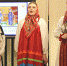Открытие выставки «Познание добра» Зураба Церетели - Музей народной культуры