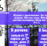 Облачная с прояснениями погода и до 7º тепла ожидаются в регионе 16 марта - МЧС