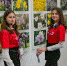 Юниоры – на чемпионате WorldSkillsRussia - БелГУ