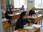Всероссийская акция «Единый день сдачи ЕГЭ родителями»