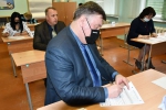В Борисовском районе прошла акция «Единый день сдачи ЕГЭ родителями»