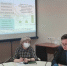 Диспетчерская службы видеосвязи для глухих - Служба занятости населения