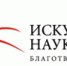Воркшопы «АРТ-ОКНО»: уникальная возможность прокачать навыки проектирования - Управление культуры