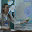 Завершилось конкурсное испытание «Урок» регионального этапа Всероссийского конкурса «Учитель года России – 2021» - Институт развития образования