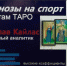 «Расскажу анекдоты. Недорого». Какие услуги предлагают на белгородских сайтах объявлений - БелПресса