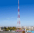 белгородская телевышка - Мир Белогорья