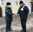 Убeречь свое жилье от пожара может каждый хозяин, если не будет пренебрегать правилами пожарной безопасности - МЧС