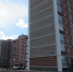 Народная экспертиза в Белгородском районе - Администрация Белгородского района