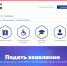 В рамках проекта - ФГУП ГТРК Белгород