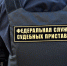 Микрофинансовая организация слишком часто звонила белгородке и та обратилась к приставам - ФГУП ГТРК Белгород