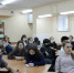 Семинар «Семейные русские свадебные обряды и традиции» - Белгородский ГАУ