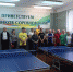XII спартакиада «Здоровье» среди ппс и сотрудников  ФГБОУ ВО БЕЛГОРОДСКИЙ ГАУ - Белгородский ГАУ