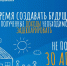 Продолжается Декларационная кампания 2021 года - УФНС