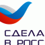 О закупках товаров отечественного производства - Департамент финансов и бюджетной политики Белгородской области