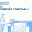19 апреля - День российской полиграфии - Белгородстат