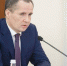 гладков - Мир Белогорья