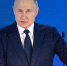 путин - Мир Белогорья