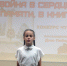 Конкурс чтецов - ЦБС г. Белгорода
