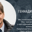 В Старом Осколе волонтёры разыскивают 54-летнего мужчину [розыск] - Fonar.Tv
