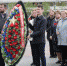 Участие в акции «Волна памяти» - БУКЭП