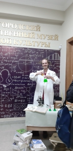 Ночь музеев – 2021