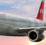 Авиакомпания Nordwind открывает прямые рейсы из Белгорода в Санкт-Петербург и Ереван - Белгородское авиапредприятие