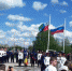 Торжественное открытие первого в Белгородской области Центра тактико-специальной подготовки казачьей молодежи «ПЛАСТУН» - Kazak31.Ru