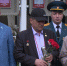 мемориал - Мир Белогорья