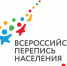 Статистический отдел ООН рекомендовал изменить процедуру переписи населения - ФГУП ГТРК Белгород
